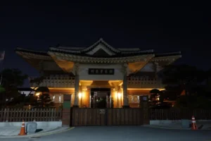 Village de Jeonju en Corée du Sud
